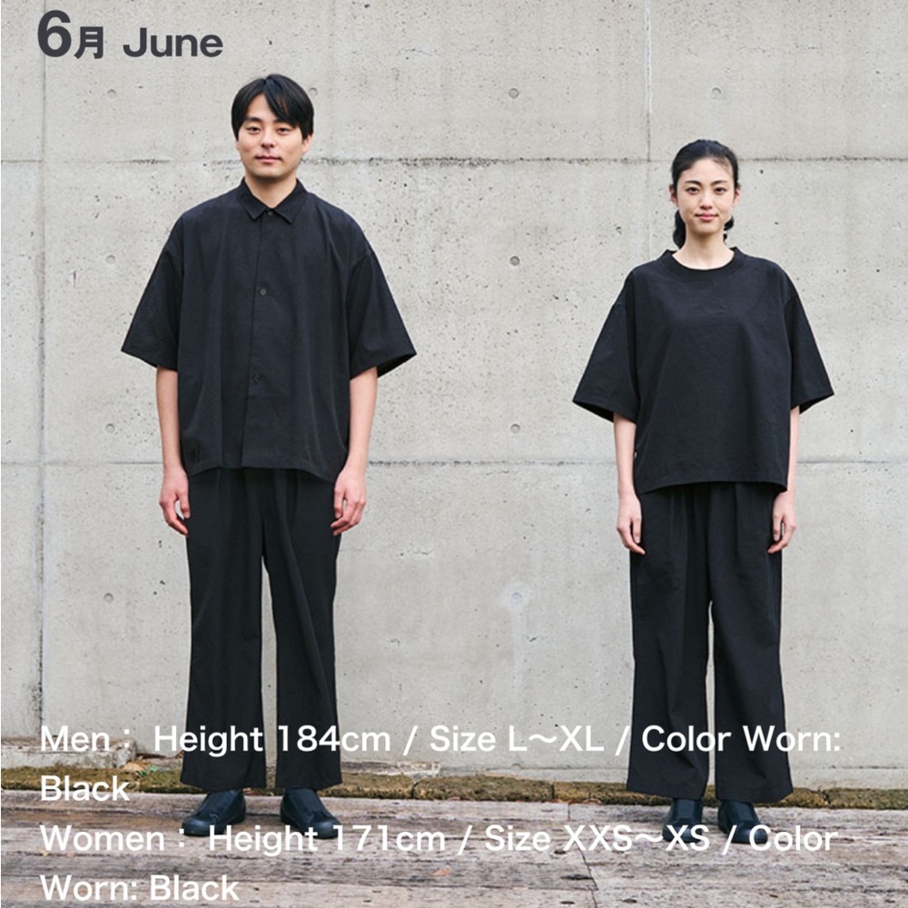Brand New MUJI Labo Unisex Breathable Short Sleeve Shirt Smoky Green XXS-XS